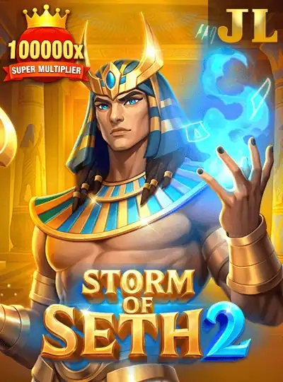 qcn8 qcn8